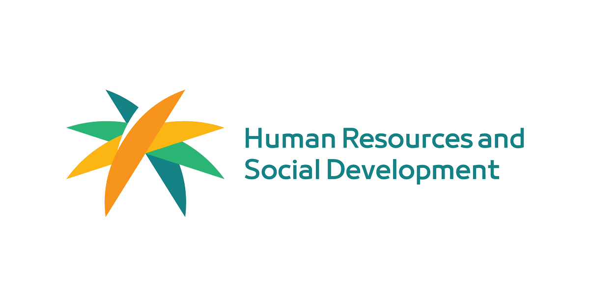 Ministry of Human Resources & Social Development